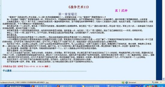 51网址