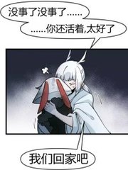 糖心网页版