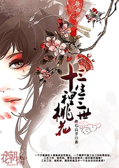 天美糖心影院