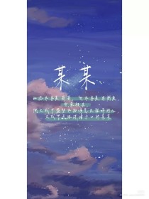 大菠萝导航福建官方导