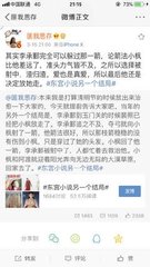 深入了解 草莓丝瓜向日葵黄瓜污绿巨人芭乐