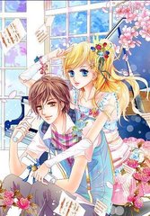 海角真实小王子54